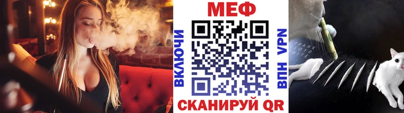 Где купить наркоту Туран Амфетамин  Меф  ГАШИШ  МАРИХУАНА 