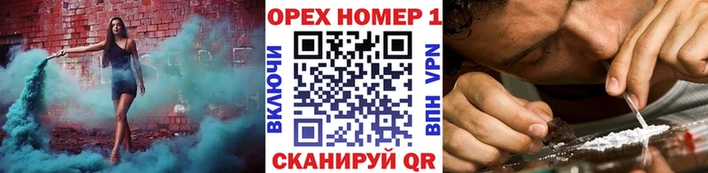 как найти   Туран  Cocaine Колумбийский 