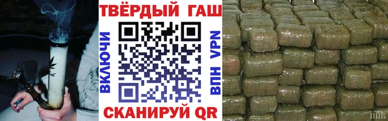 ГАШ Ice-O-Lator  Туран 