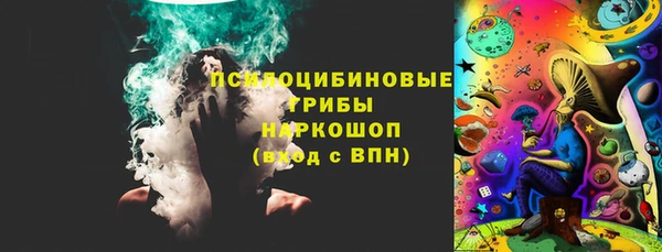дистиллят марихуана Гусиноозёрск