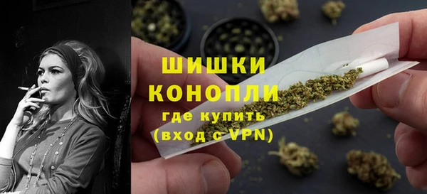 а пвп мука Шали