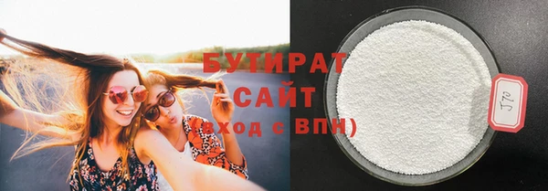 дмт Гусев