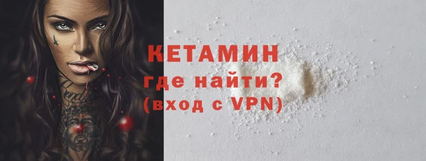дистиллят марихуана Гусиноозёрск