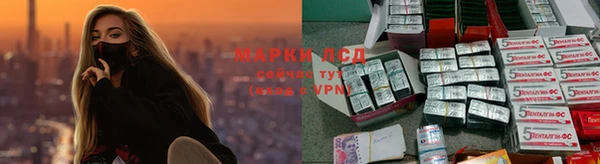 MDMA Premium VHQ Гусь-Хрустальный