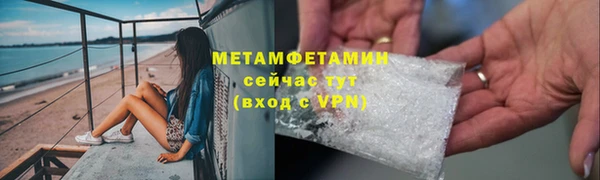 дмт Гусев