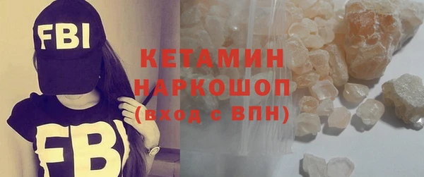 дистиллят марихуана Гусиноозёрск