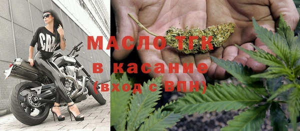 MDMA Premium VHQ Гусь-Хрустальный