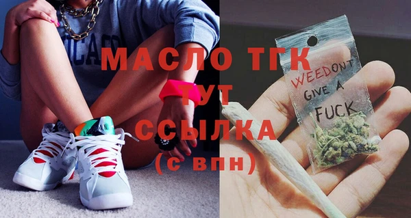 дистиллят марихуана Гусиноозёрск