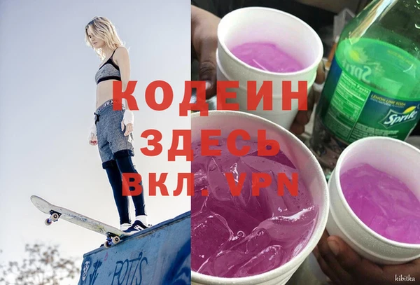 дистиллят марихуана Гусиноозёрск