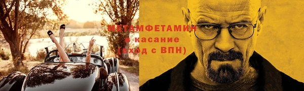 дмт Гусев