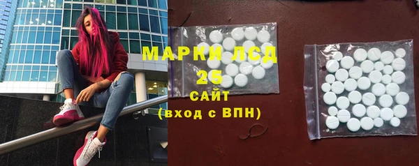 дистиллят марихуана Гусиноозёрск