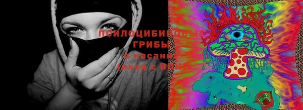 MDMA Premium VHQ Гусь-Хрустальный