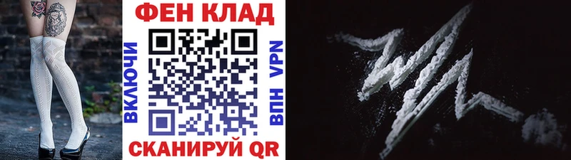 Метамфетамин пудра  продажа наркотиков  Туран 