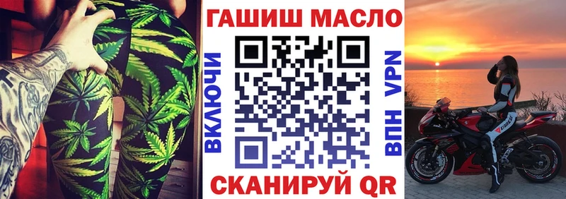 сколько стоит  Туран  ТГК жижа 